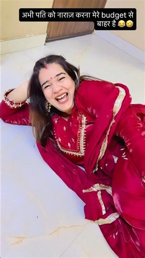 Upsetting my husband is out of my budget right now 😂🤣|@Aarti_yadav_comedian #shorts #relatable #c...