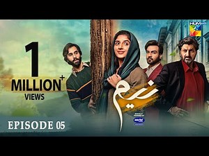 Neem Ep 05 [𝐄𝐍𝐆 𝐒𝐔𝐁] Mawra Hussain | Arslan Naseer, Ameer Gilani, Digitally Powered By Master Paints