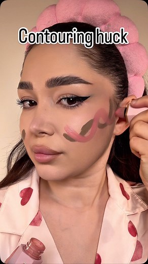 Contouring Ideas 💡 #makeuptutorial #makeup #makeuptutorials #makeupideas #wakeupandmakeup #makeuptransformation #makeupwisuda #makeupartist #makeupartistsworldwide #makeuplover #viralreels #anisavisage #beautyblogger #tiktok #fyp | Anisavisage