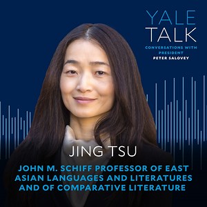 33 reactions · 3 comments | PODCAST: Professor Jing Tsu and President...