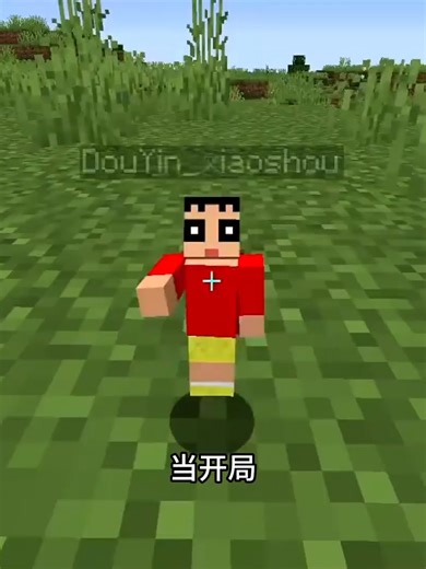 Sinh tồn trong Minecraft: Kinh nghiệm thăng cấp và mách nước
