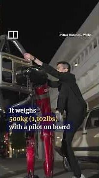 China’s Unitree unveils manned mecha