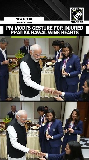 PM Modi’s gesture for injured Pratika Rawal wins hearts during meeting with Indian team