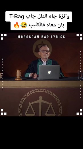Kif jakom ? #ouenza #tbag #morocco #prisonbreak #moroccanraplyrics