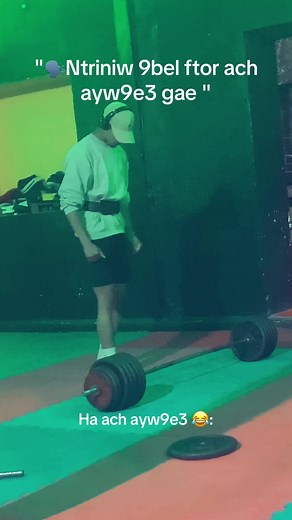 Fahmi_fitt sur TikTok