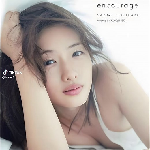 Bare Minimum Satomi Ishihara Edit