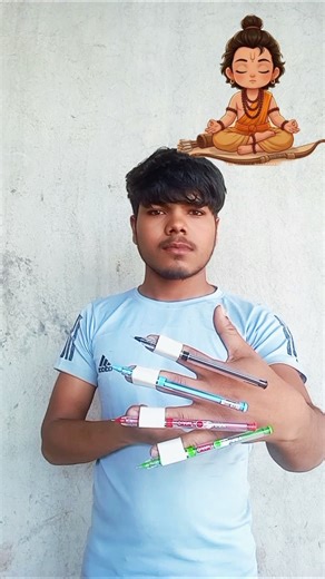 🏹♈ Cute Ram ka Drawing ♈.... #cuteram #ram #jaishreeram #drawing #youtubeshorts #shorts