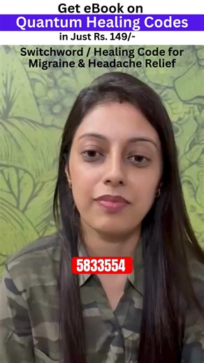 Greetings from Divine Numerology!!! eBook on Quantum Healing Codes in Just Rs. 149/- 🌟 Unlock the Secrets of Healing Codes! 🌟 Ready to tap into the power of self-healing? Discover the transformative world of Healing Codes in our eBook! 📘 Get eBook of 111 pages Today for Just ₹149! 📘 🔮 Learn ancient techniques to heal your mind, body, and soul. 💪 Boost your immune system naturally. 😌 Reduce stress and increase overall well-being. 📖 Instantly downloadable for your convenience. Don't miss t