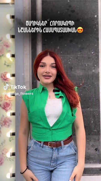 Syringa_flowers on TikTok