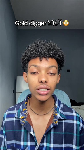 Storytime በገዛ ምላሴ ተበላ ው እራሴ😁ገጠምኩ#ethiopian_tik_tok🇪🇹🇪🇹🇪🇹🇪🇹 #storytime #fypシ #vira