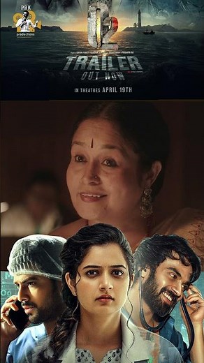 O2 Official Trailer Out Now | Ashika Ranganath | Praveen Tej | Ashwini Puneeth Rajkumar | PRK Audio