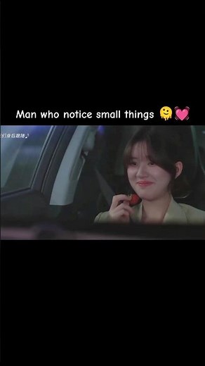 small things makes difference 😍 #shorts #cdrama #hiddenlove