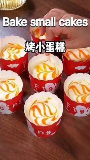 Bake Small Cake at Home | Easy Soft Mini Cake Recipe