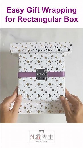 Easy gift wrapping ideas for rectangular box #howtowrapagift