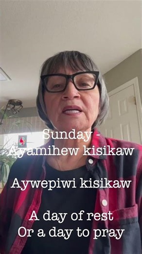 Learn Plains Cree Language & Culture