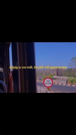 As long as you walk, the path will appear in time