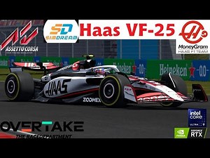 Assetto Corsa // 🔥🔥Haas VF-25 F1 Release!🔥🔥 // Sim Dream // *Download Link*