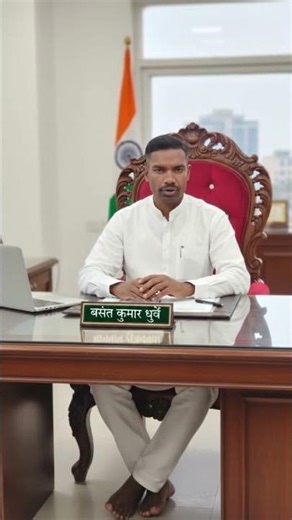 ctrl+1 dabne se brwuser open ho jata hai