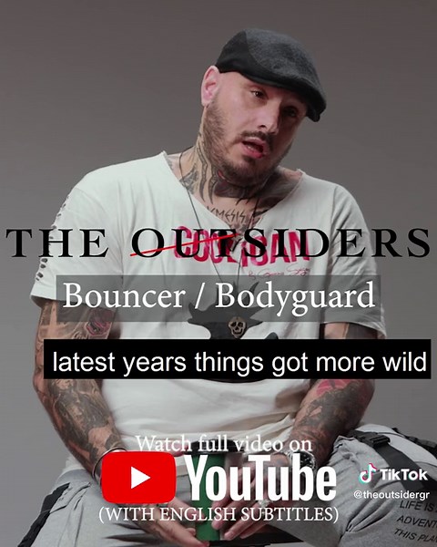 The Outsiders / VIP Protection / Giannis #bouncer #bodyguard #vipprotection