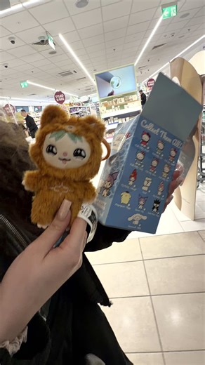 hello kitty bilnd box... @nikolcia #foryou #funny #fail #hellokitty