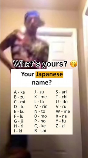 Unique Japanese Name Generator | Fun Meme Vorname Ideas