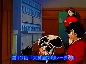 Dr.Dokkiri Review HD