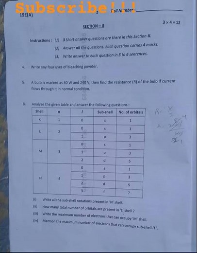 TS 10th Class Physics 2025 Board Exam Question Paper #tsboard