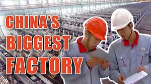 2.1M views · 217 shares | Join us for the FIRST EVER look behind-the-scenes in China's BIGGEST factory! | Ychina | Facebook