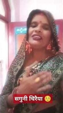 #song #tranding #lokgeet #viral #sorts #geet #viral