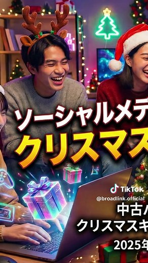 初心者向けのWindows 11パソコンセットアップガイド