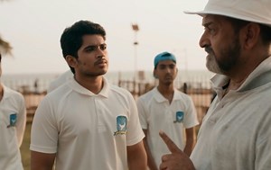 Selection Day | Oficjalny zwiastun / trailer nr 1 (sezon 1, polski) | 2018 | Serial