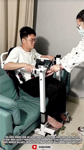 Revolutionary Sit-to-Stand Assistance Tool for Home Care #ToolHolder