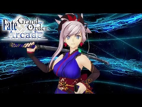 Fate/Grand Order Arcade: Miyamoto Musashi (Saber) Character Trailer