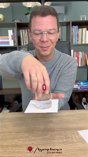 Θα τα κάνω μούσκεμα;;; #experiements #physics #science #shorts