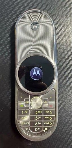 Motorola Catalina Ringtone - Aura-R1