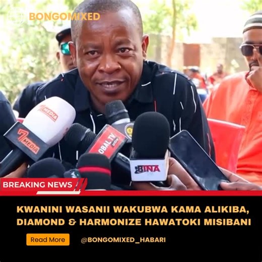 BONGOMIXED HABARI on Instagram: "Maswali ya wengi ni Kwanini wasanii wakubwa kama Diamond,Alikiba na Harmonize hawatoki sana kwenye misiba ya wasanii wenzao ⁉️Hata leo kwenye msiba wa mama yake Chid hawajaonekana Je Ni ubusy ⁉️Au wanalinda brand zao ⁉️"