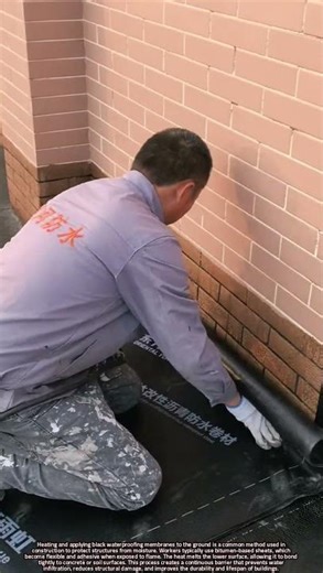 Flame-Applied Black Bitumen Waterproofing Membrane System