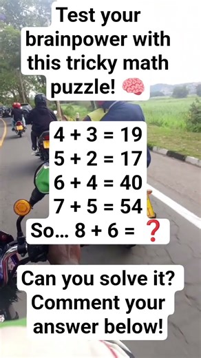 Math Quiz – Can You Find the Pattern?