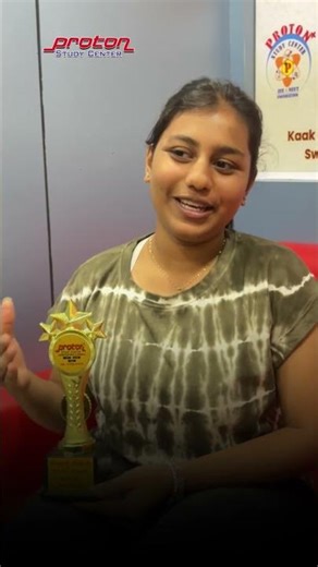 “What Makes Proton study center Special to Me”