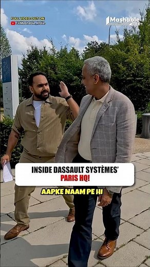 What does the headquarters of Dassault Systèmes actually look like? | Mashable India