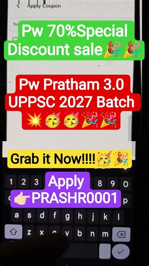 pw pratham 3.0 uppsc 2027 hindi batch coupon code ✨🤑!!!#uppsc #upscprelims #pwupsccouponcode #shorts
