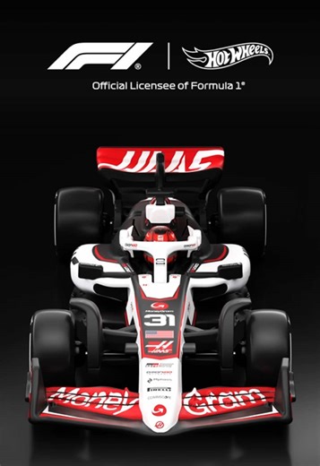 Who's Your Favorite for This F1 Season?