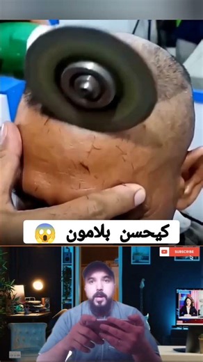 أشهر حلاق في اليابان 😱 شوفوا كيفاش كيحسن بلامون وخلا الجميع منبهر!