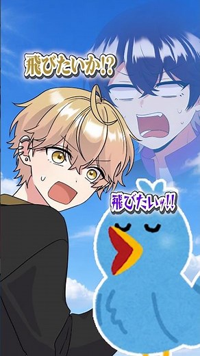 Geeチャレンジ仕掛け続けて”すまんね。”