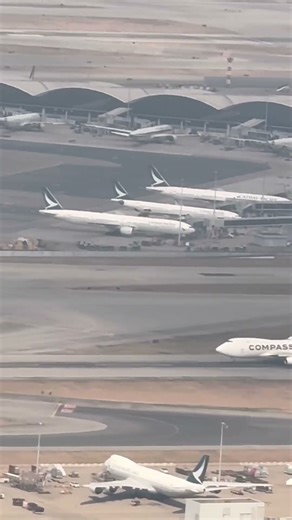 International Airport of Hong Kong landing cargo compass Air