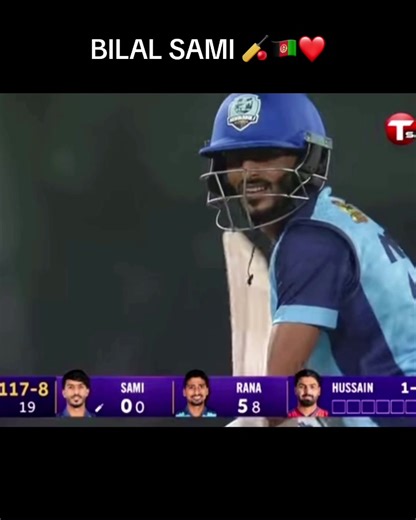 Bilal Sami's Bowling Highlights in BPL