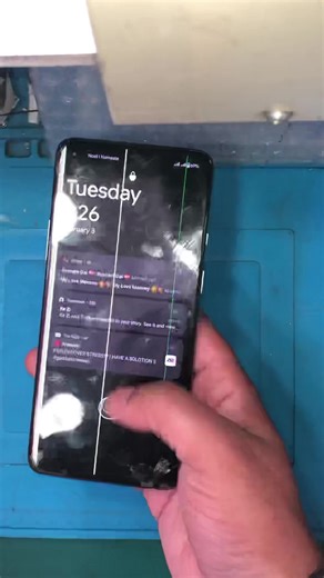 Discover the New Baneshowor Technology Hub