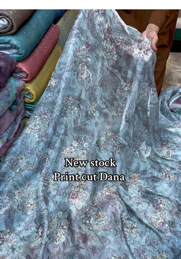 New Stock of Print Cut Dana for Unique Designs