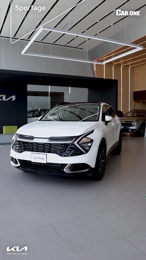 Descubre la nueva Kia Sportage 2023 🚙 ¡Visítanos!