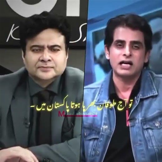 Asif Zardari Software Update by Irshad Bhati #imrankhan #pakistanpolitics #logicalaq